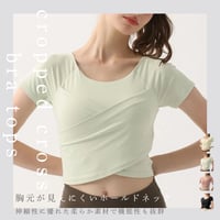 クロップドクロス bra tops
