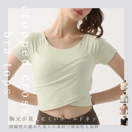 クロップドクロス bra tops