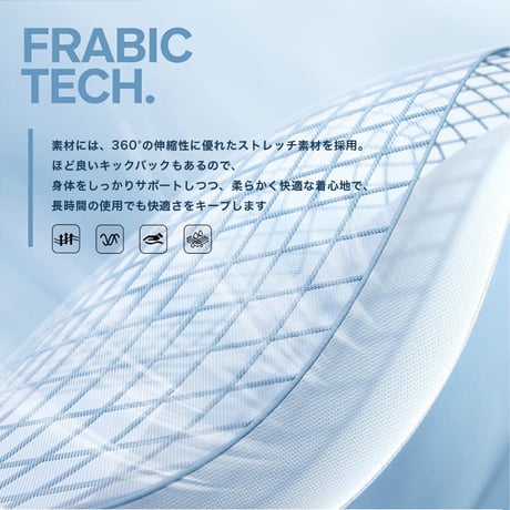 MOCHI leggings -Basic