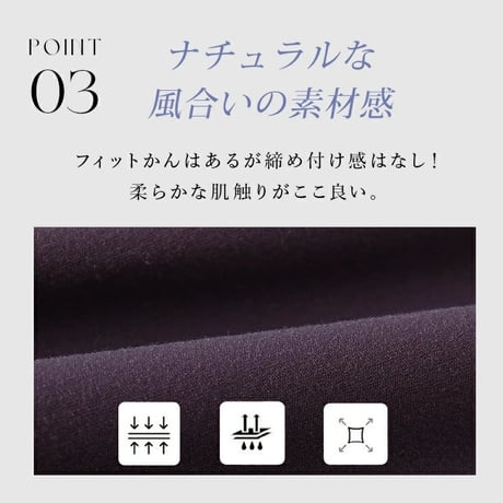 ジョガーリラックス pants【在庫限り】