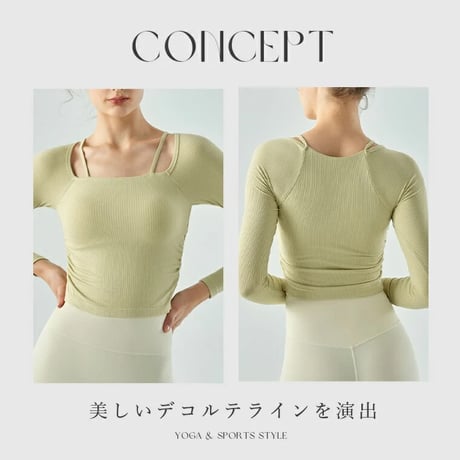 デコルテ美ラインtops