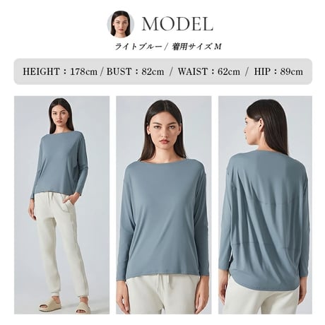 ヒップカバードルマンtops