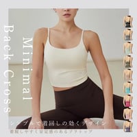 ミニマルバッククロスtops