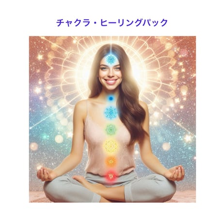 スピリチュアルセッション | STORES