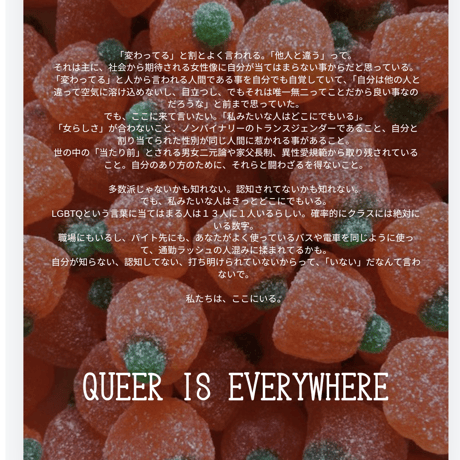 FROM THE HELL MAGAZINE vol.1