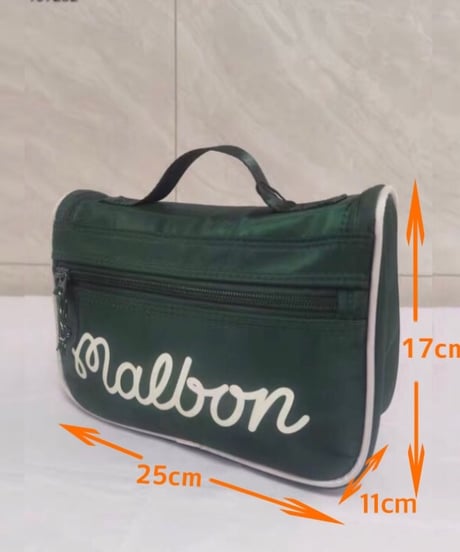 【 Malbon マルボン】トラベルバッグ トラベルケース 収納ケース
