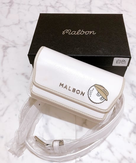 【Malbon マルボン】2WAYポーチ付きベルト ウエストバッグ