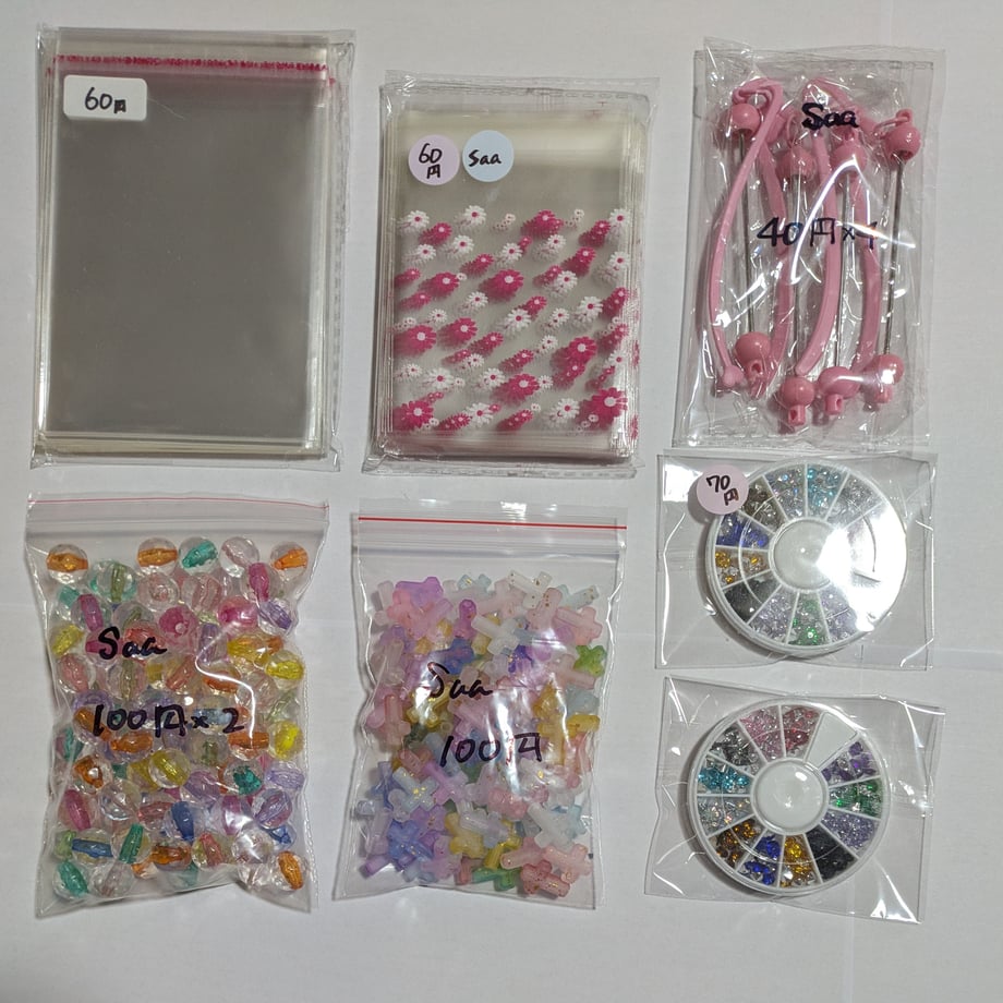 694434c67beeebb9b83927ff