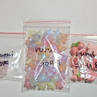 rurui様・☆3/6発送済