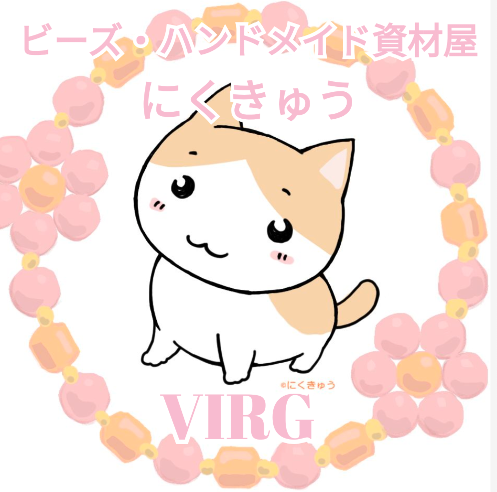VIRG
