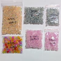 ひろみん様・1/4発送済
