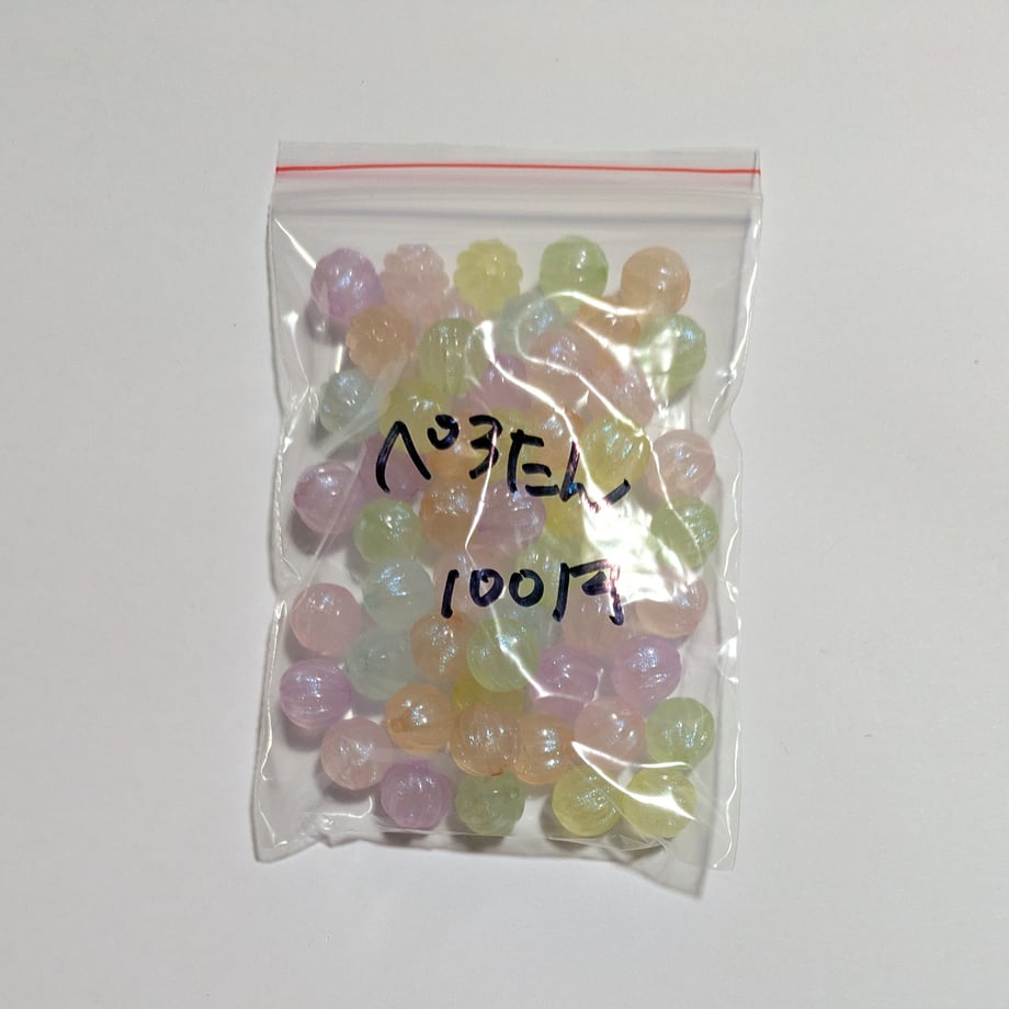 6986fbfaa2eab2e0e73d9bf6