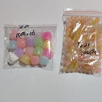 なみ様・1/4精算済