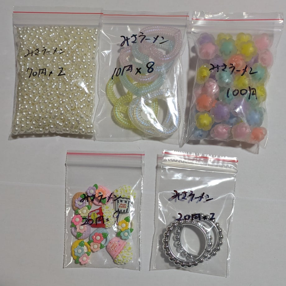 69a129b94c7baf219aaf6d57