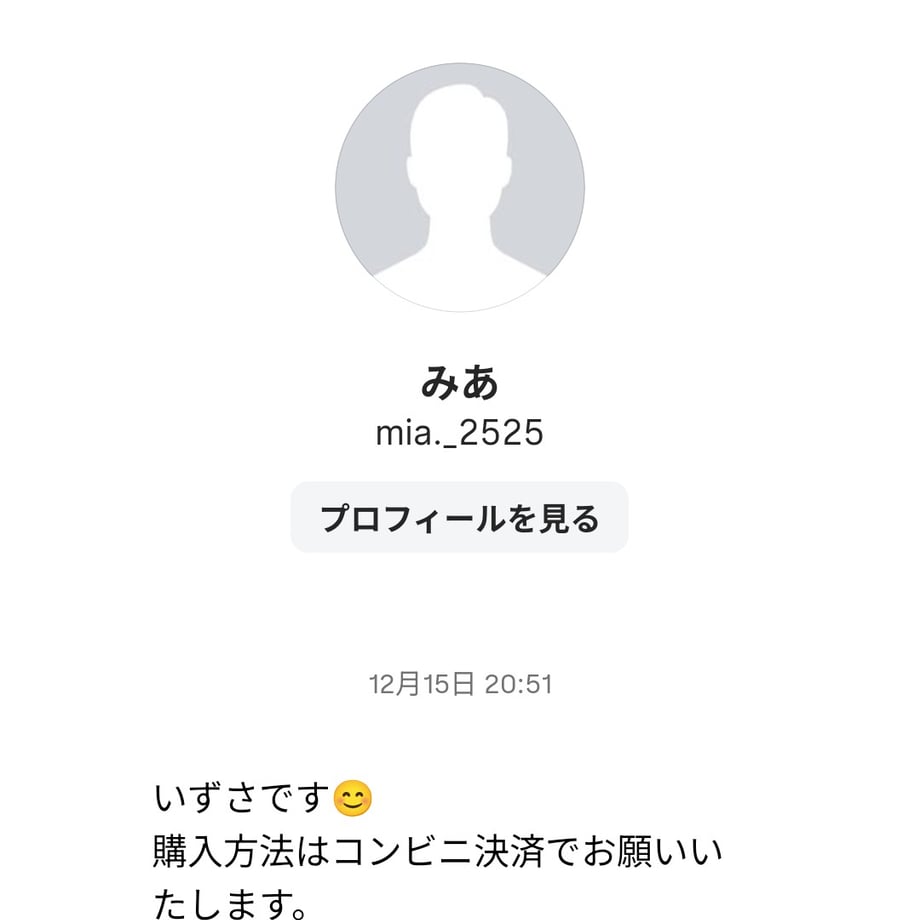 694bf7845015b26178aade6a