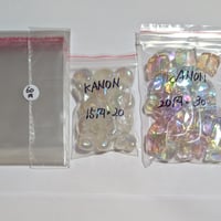 KANON様・2025.11.12精算済期限切れ・キープ分全額返金済