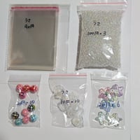 うさ🐰様・5/11発送済