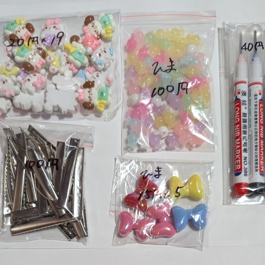 679c852c07d2c4030eb876f8