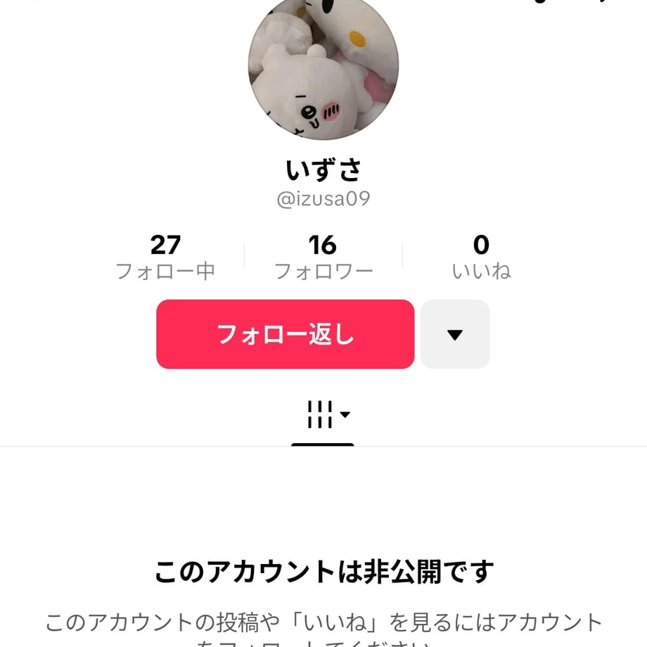 694bf7845015b26178aade6a