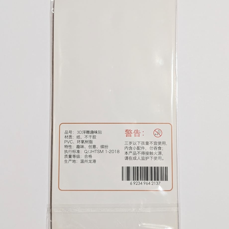 68e653ba40ad5c3895d068cd