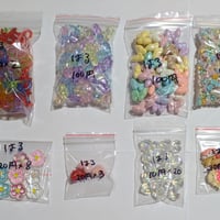 お支払い期日期限切れ・はる様・12/24・12/31・1/4・1/9精算済＆お支払い済キープ中