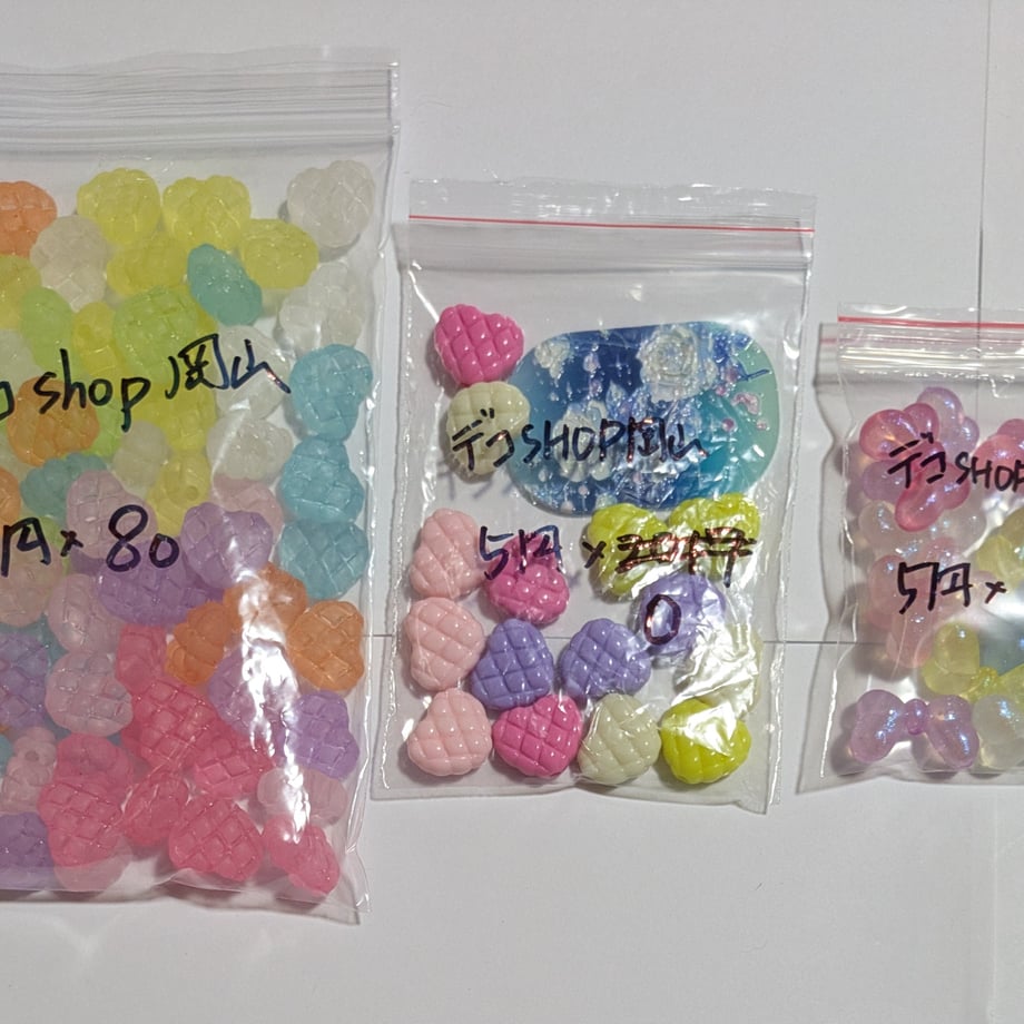 6a2d20bcfe9350420fcec189