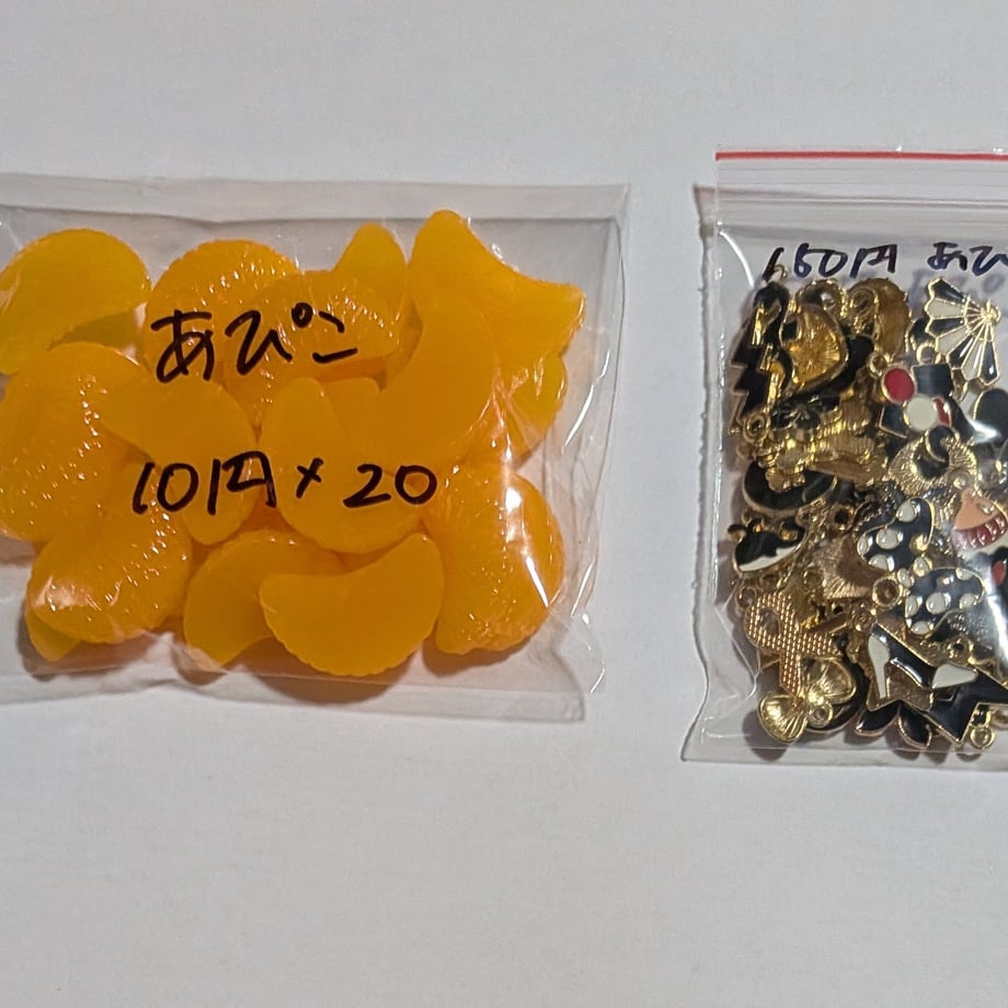 689dd2041c5df0c2ec067d92