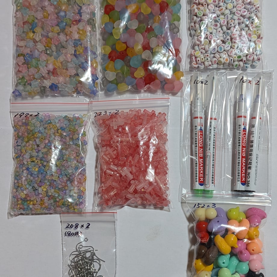69a998aeb7a32b35c03b7300