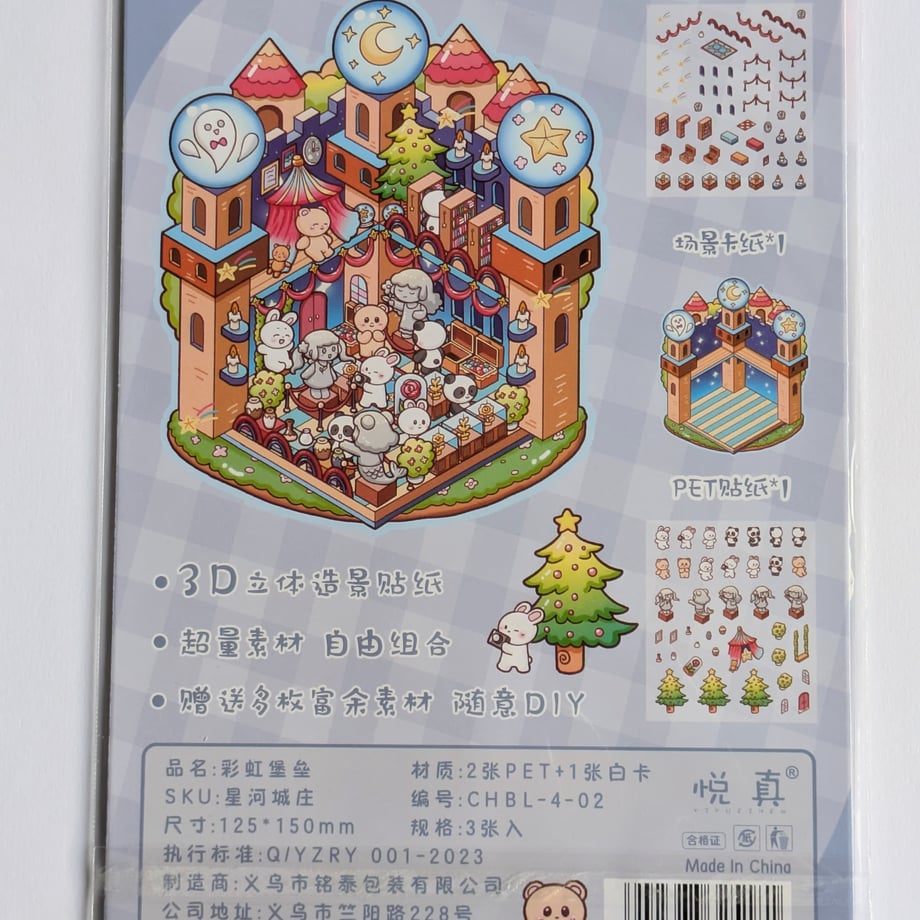 6901b7dc6af3fc33548ec05e