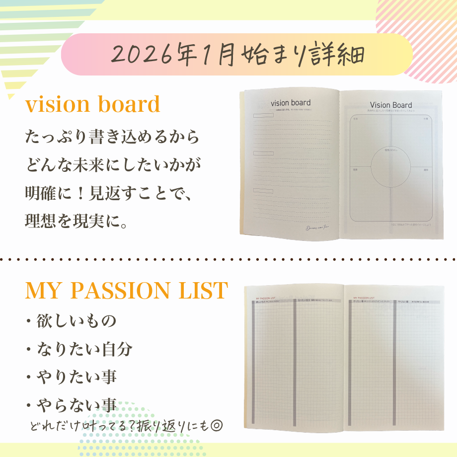 68ec7f85fbf9f76a5134156a