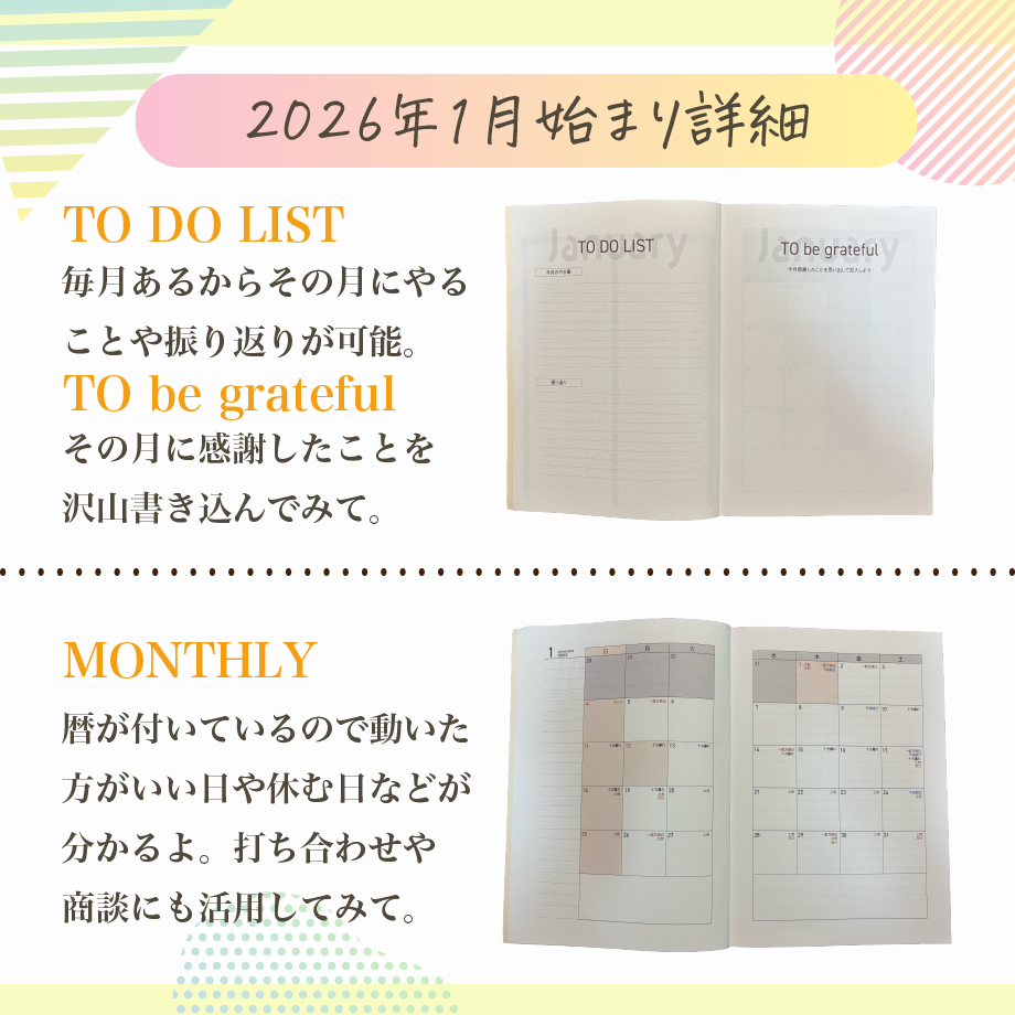 68ec7f85fbf9f76a5134156a