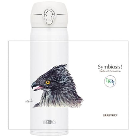 THERMOS　真空断熱ケータイマグ【KUMATAKA】500ml