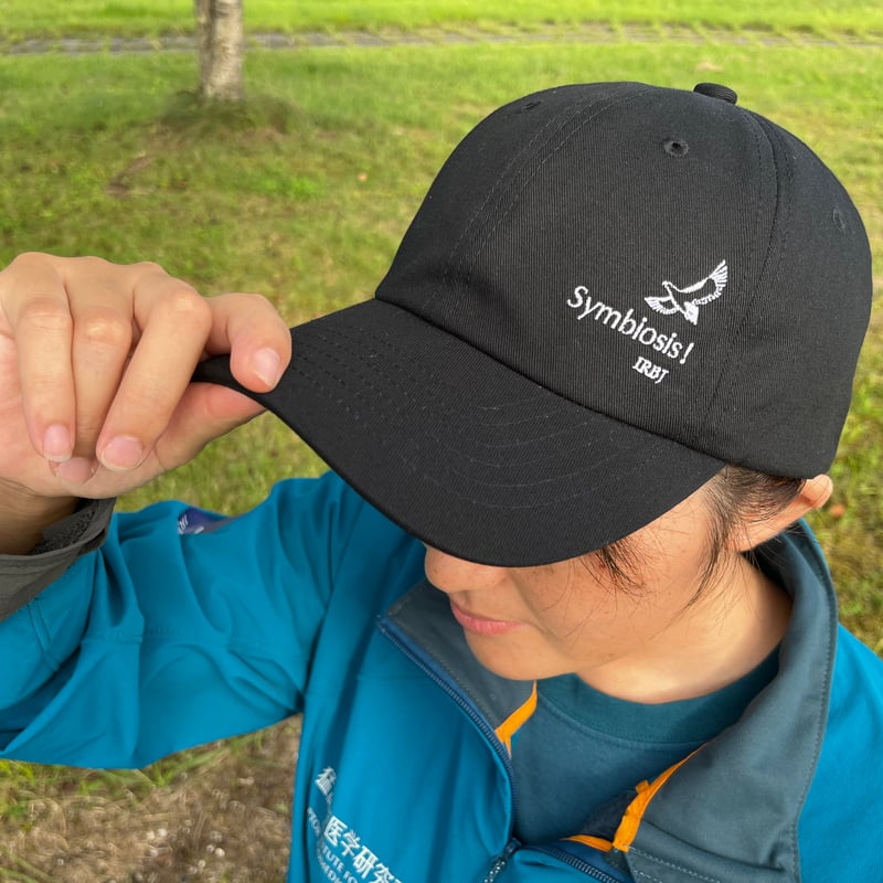 復活！オオワシ刺繍キャップ ブラック | 猛禽類医学研究所