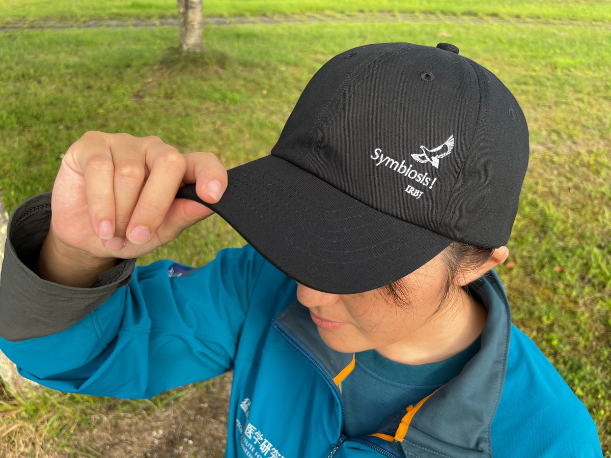 M*i様 ミャクミャク　ブラック　（立） 大阪・関西万博】幻の「黒ミャクミャク様」再販！7/14（月