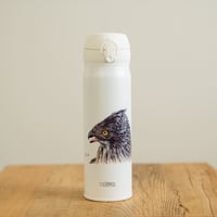 THERMOS　真空断熱ケータイマグ【KUMATAKA】500ml