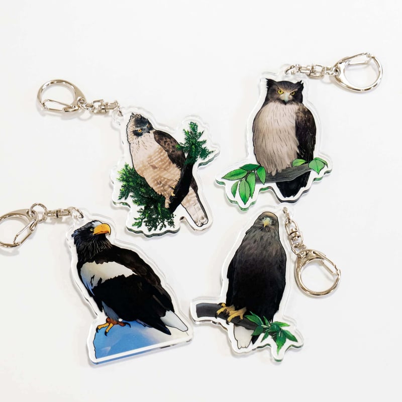 猛禽キーホルダー | 猛禽類医学研究所オリジナル・グッズショップ