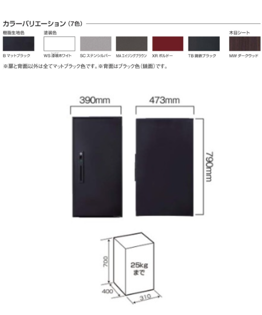 66fce91062289b0036a7550e