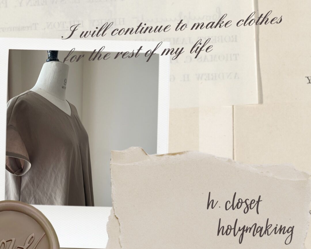 h. closet