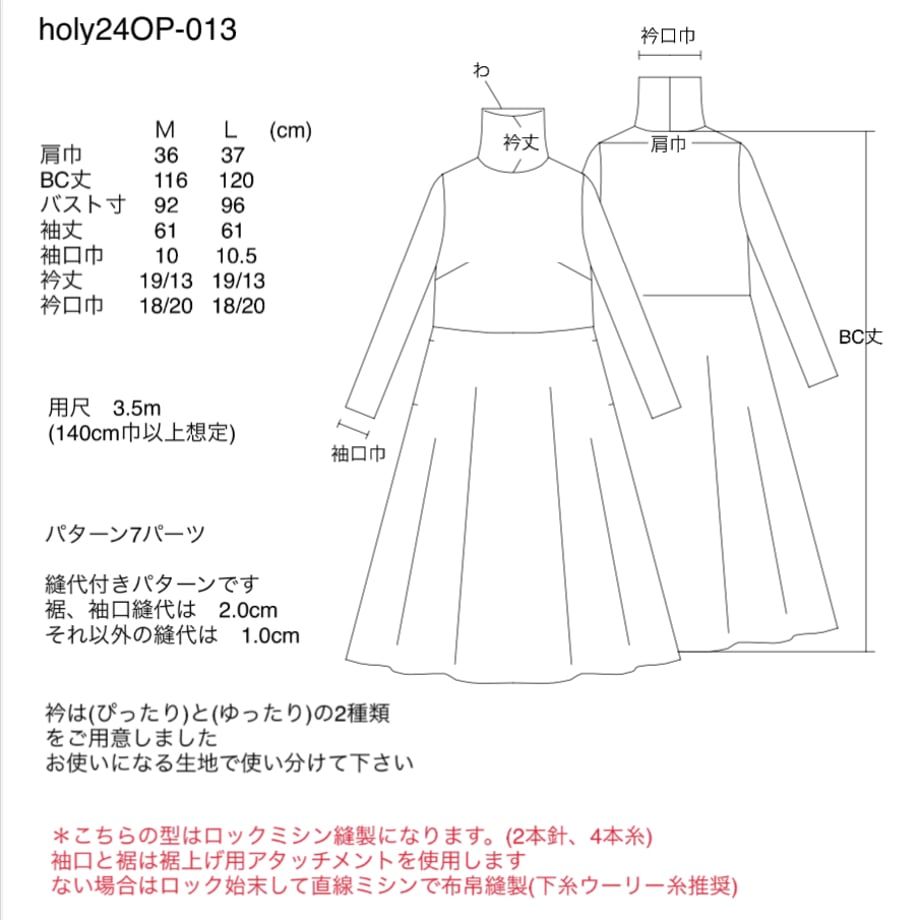 6732ad7cdfdb4715a0a76029