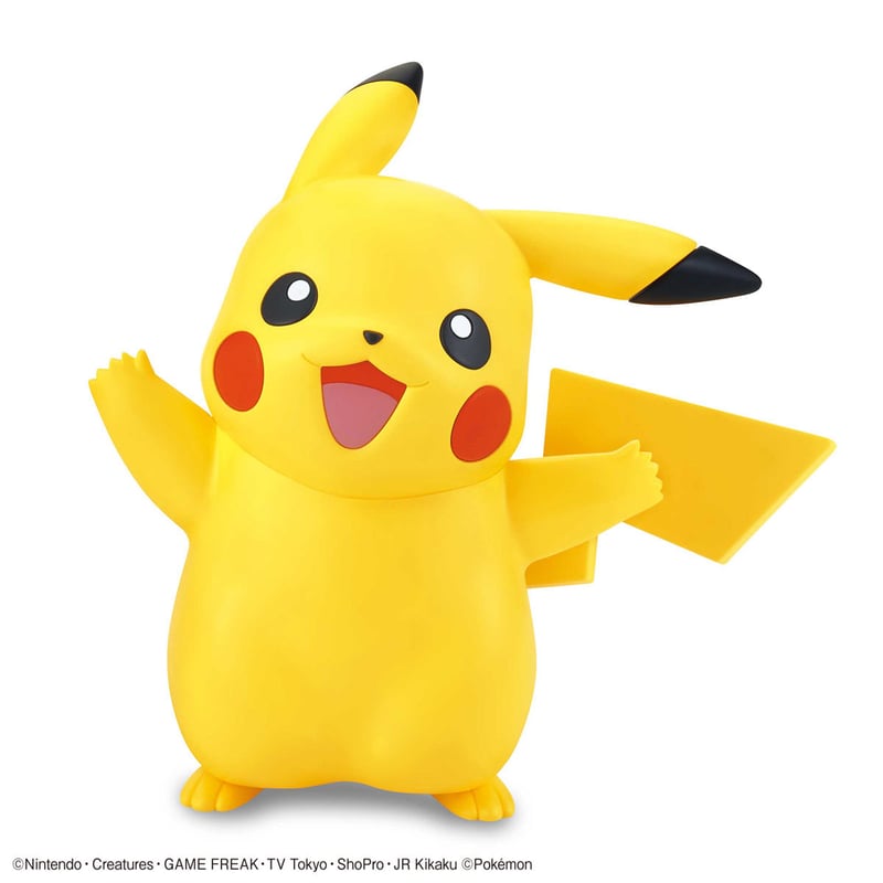 ポケモンプラモコレクション クイック!! 01 ピカチュウ | enCorero JP