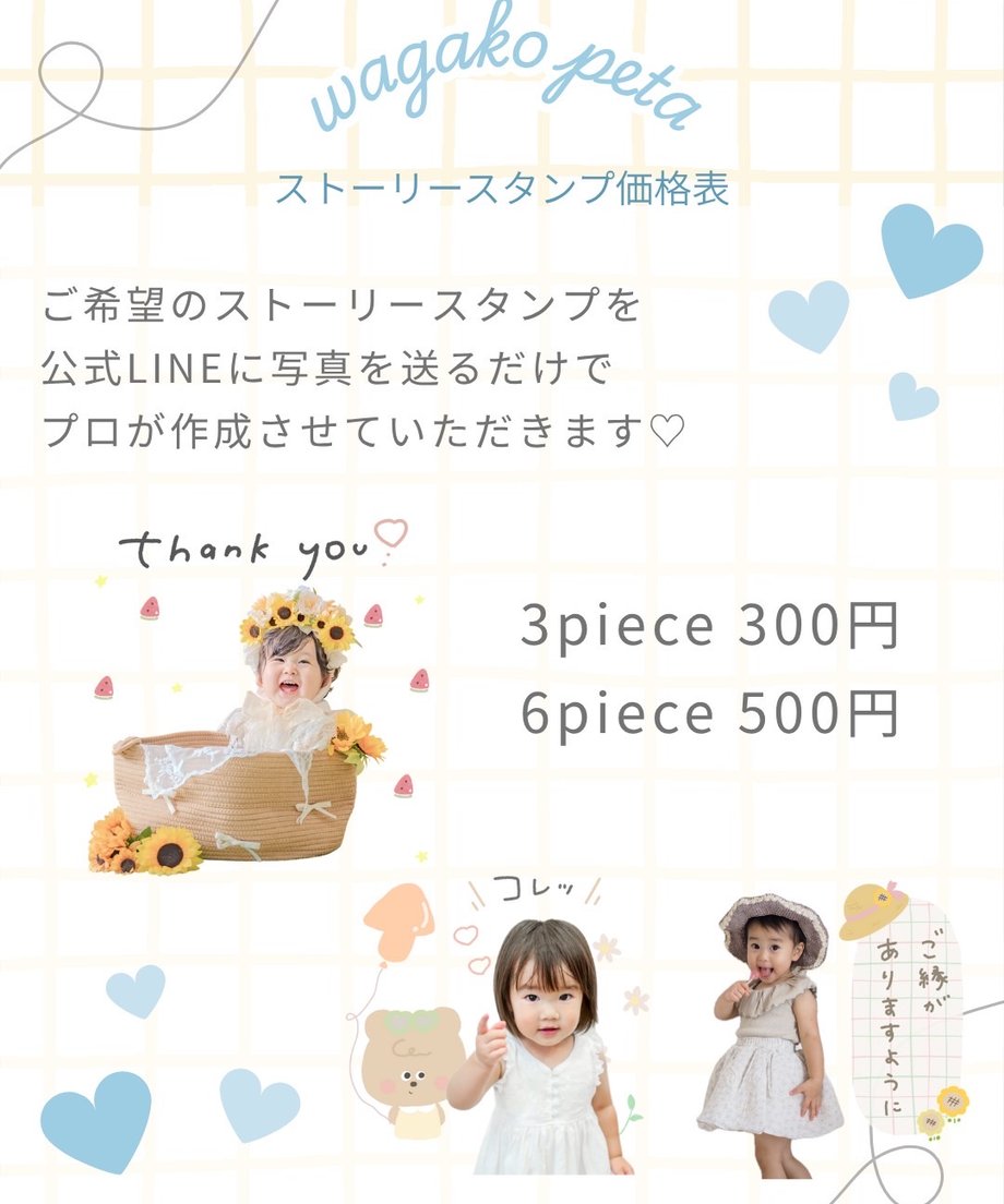 6889bc0d6005373aa7e0db2b