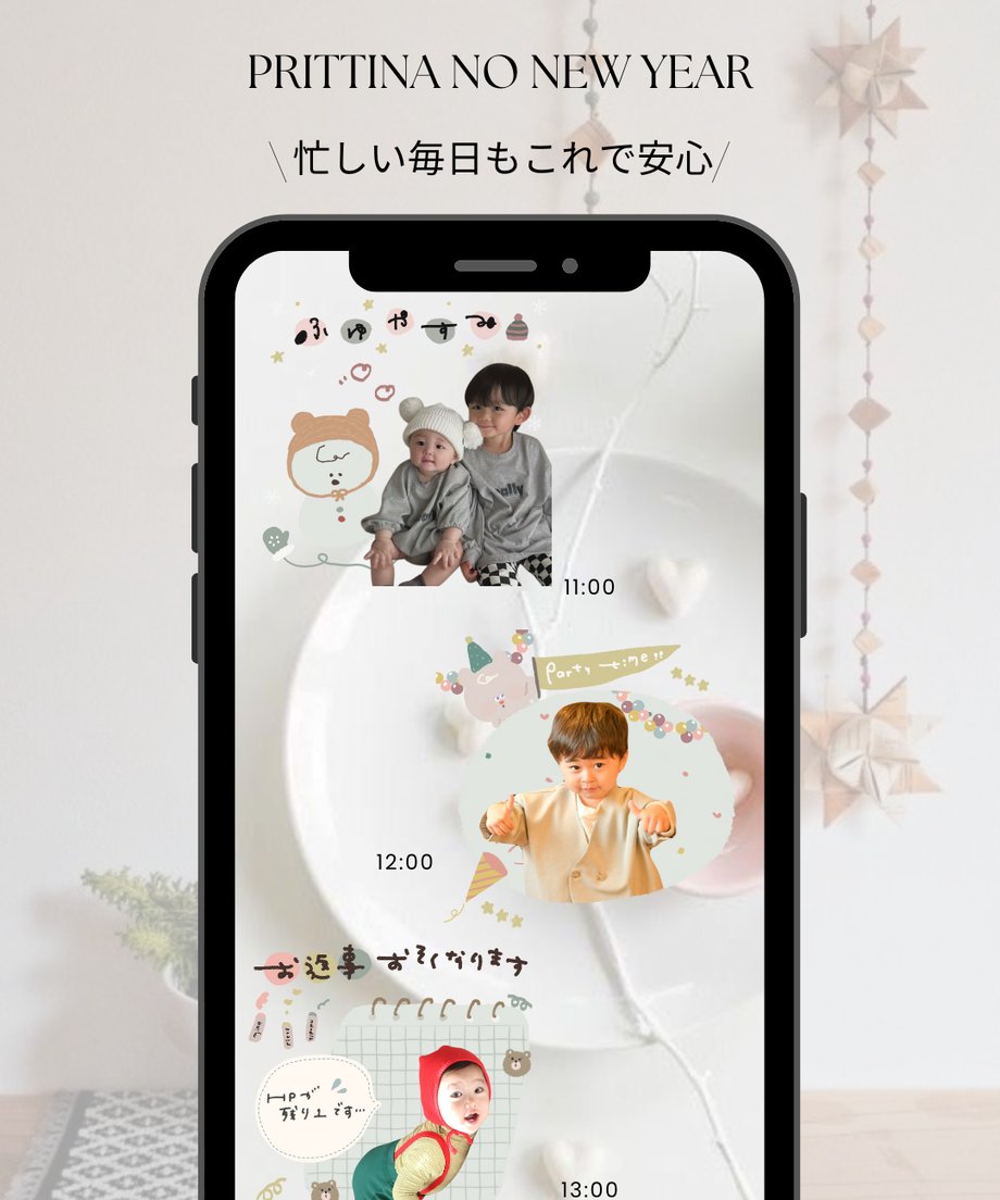 69441f65ef730a297fa6d387
