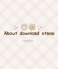 about download stamp