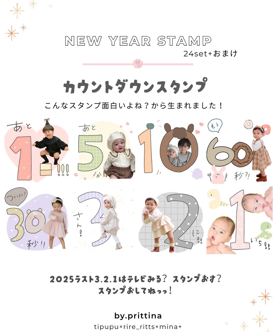 69441f65ef730a297fa6d387