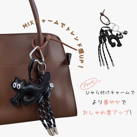【即納】バッグチャーム 猫 かわいい 猫バッグチャーム アニマルモチーフ パラコード サイコロ カラナビ キーホルダー バッグアクセサリー カバンにつけられる ブラック  ボルドー 人気 かわいい