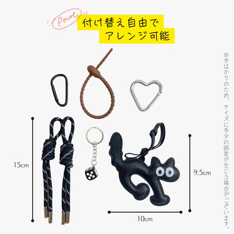 【即納】バッグチャーム 猫 かわいい 猫バッグチャーム アニマルモチーフ パラコード サイコロ カラナビ キーホルダー バッグアクセサリー カバンにつけられる ブラック  ボルドー 人気 かわいい