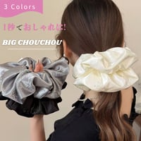シュシュ 大きめ シルク調 韓国 ビッグシュシュ ボリューム サテン生地 かわいい くしゅくしゅ でかシュシュ 軽い 髪留め ヘアアクセサリー 韓国ヘア ヘアアレンジ 華やか 大人っぽい