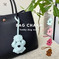 ワンちゃんチャーム 激かわ