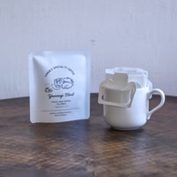 やわらぎブレンド ドリップバッグ4個セット
