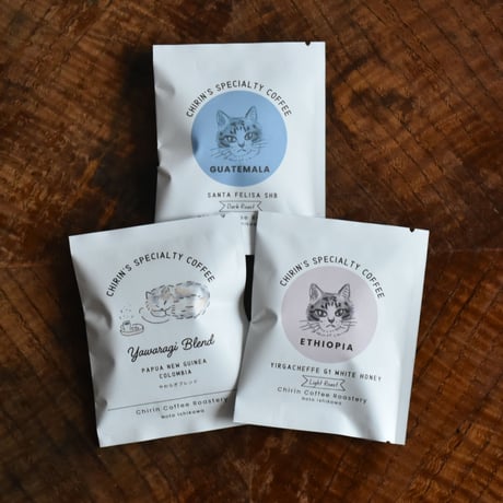 【15セット限定・送料込み】ちりんのコーヒー＆お菓子ギフト